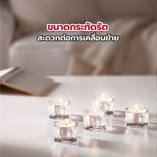 COZY ชุดแก้วใส่เทียน (5ชิ้น/ชุด) รุ่น PIXEL ขนาด 5x26x4ซม. สีโปร่งใส