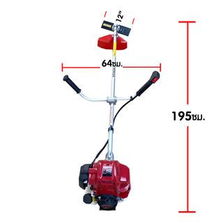 เครื่องตัดหญ้าสะพายบ่า 4 จังหวะ 50ซี.ซี.HONDA GX50T คอฟรี (จานยาว)-ตัวเครื่อง