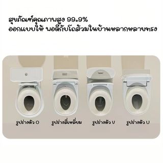 Primo Kids กระโถนนั่งเด็ก 3 in 1  รุ่น CT21 สีเทาอ่อน