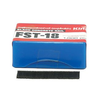 KING ตะปูปืนลมขาเดี่ยวยิงคอนกรีต 18mm. รุ่น FST 18 1000นัด