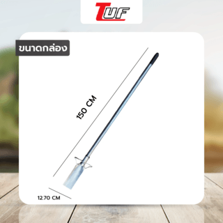 POLLO พลั่วแทงด้ามเหล็ก รุ่นRH-T40 ขนาด 9x40x152ซม. สีเทา