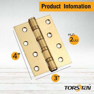 TORSTEN บานพับสเตนเลส 304 4x3x2มม. 3ชิ้น สีทอง