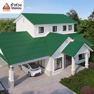 ห้าห่วง กระเบื้องหลังคาไตรลอน 0.50x50x150ซม. สีเขียวมุกแพลทตินั่ม