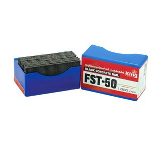 KING ตะปูปืนลมขาเดี่ยวยิงคอนกรีต 50mm. รุ่น FST 50 1000นัด