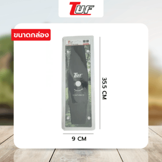 TUF ใบมีดตัดหญ้าทรงมะละกอ รุ่น YT-1243 ขนาด355x90x1.8มม. (14นิ้ว)สีดำ