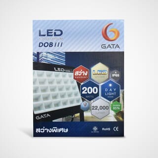 GATA โคมฟลัดไลท์ LED 200W เดย์ไลท์ สีดำ