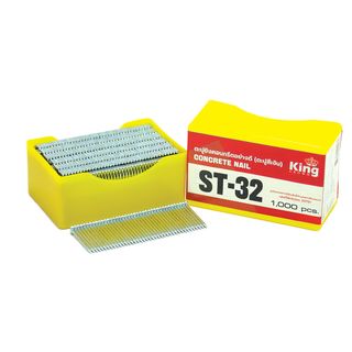 KING ตะปูปืนลมขาเดี่ยวยิงคอนกรีต มีหัวตะปู 32 mm. รุ่น ST-32