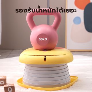 Primo Kids กระโถนนั่งเด็กแบบพับพกพาได้ รุ่น Cat CT02 สีเหลือง