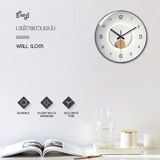 COZY นาฬิกาแขวนผนัง รุ่น HOPE ขนาด 30×30×5 ซม. สีขาว 