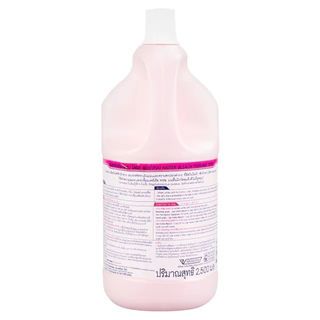 Haiter ไฮเตอร์ น้ำยาซักผ้าขาว 2500 มล. สีชมพู