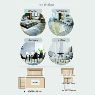 COZY พรมปูพื้นสไตล์นอร์ดิก รุ่น SD05 ขนาด 140×200×0.6 ซม. สีเทา 