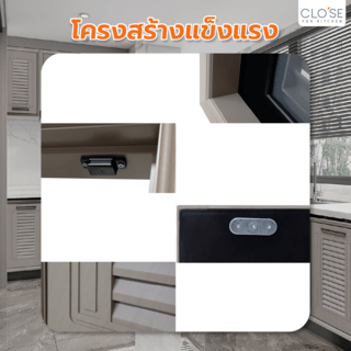 CLOSE บานซิงค์เดี่ยว ABS ขนาด 46x66 ซม. VICTORIA  สีปาล์มโอ๊ค 