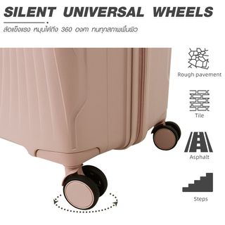 WETZLARS กระเป๋าเดินทาง ขนาด 28 นิ้ว  รุ่น Winter-03 ขนาด 30x47.50x73.50 ซม. สีชมพูมิลค์กี้ เวย์