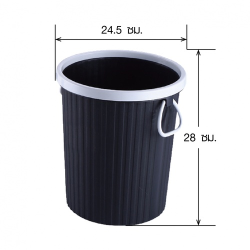 ICLEAN ถังขยะพลาสติกไม่มีฝาทรงกลม รุ่น H6033-9L ขนาด 25x25x28 ซม. สีดำ (มีหู)