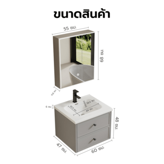 Verno ชุดเคาน์เตอร์อ่างล้างหน้าอะลูมิเนียม พร้อมตู้กระจก 60x47x48 cm. รุ่น คาร่า 6603-60 สีเทา (½)