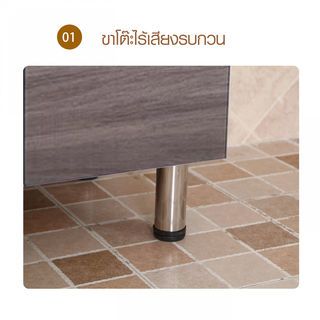 CLOSE ตู้ซิ้งค์หน้าบานกระจก 50×120×82ซม. MONSTERA S-120 สีไม้ธรรมชาติ