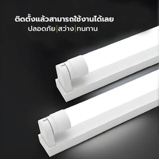 EILON หลอดไฟ LED T8 25W 120LM/W รุ่นSKCBT8-25W  Premium SIM Card แสงเดย์ไลท์