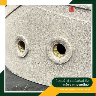 ADVANCE ถังเก็บน้ำบนดิน 1000L รุ่น O2S คละสี