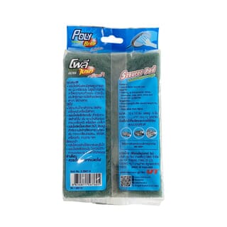 Poly-Brite แผ่นใยขัดพิเศษ รุ่น 567-6 (แพ็ค 6 ชิ้น) 