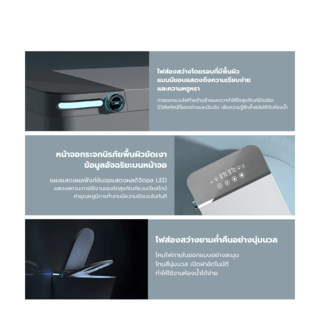 Verno สุขภัณฑ์อัจฉริยะรุ่น Aura 626-4 4.8L