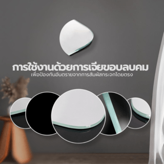 Nice กระจกเงาไม่มีกรอบ ทรงรี รุ่น JLLS005 ขนาด 45x60ซม. สีใส