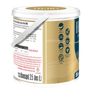 Hero สีมุกเพิร์ลเอฟเฟค เงา-สูตรน้ำ MU-202 1 กล. สีมุกแดง