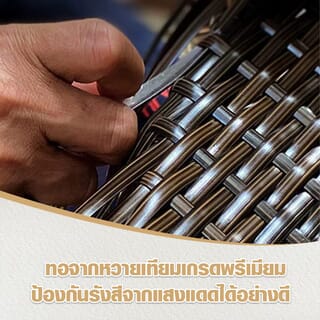 SUMMER SET โต๊ะริมสระหวายเทียม รุ่น กระบี่ ขนาด 45x45x40ซม.สีน้ำตาลเข้ม