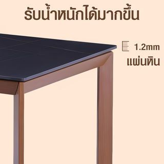 (1/3)DELICATO ชุดโต๊ะอาหาร 4 ที่นั่ง รุ่น GELATO ขนาด 80x160x75 ซม. สีดำ