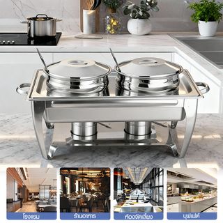 KOCH KITCHEN อ่างอุ่นซุปสเตนเลสหม้อคู่ 6.5 ลิตร 64×36×33 ซม. JAPAH
