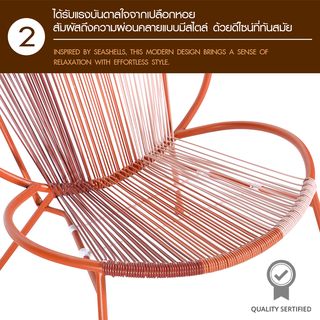 SUMMER SET ชุดโต๊ะสนาม 2 ที่นั่ง รุ่น  Kenzo ขนาด โต๊ะ : 50x50x45 ซม. ขนาดเก้าอี้ : 76x60x84 ซม. สีแดง (1/2)