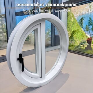 WELLINGTAN หน้าต่างช่องแสงวงกลม ตัวที แบบเปิดรุ่น TF10-W ขนาด 100x100 x10cm  สีขาว