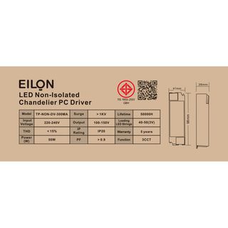 EILON แอลอีดี ไดร์เวอร์ 50W  Non-isolated 300mA (ควบคุม 3 สี) รุ่น TP-NON-DV-300MA IP20 สีขาว