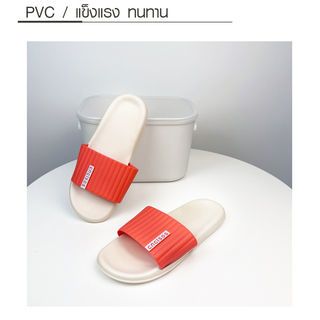 PRIMO รองเท้าแตะ PVC รุ่น 2368-PK1 เบอร์ 36-37 สีชมพู 