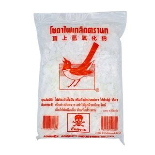 Advance โซดาไฟ  1 กก.