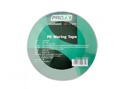  PROTX เทปกั้นเขต รุ่น RW-03500 แดง-ขาว ขนาด 3x500เมตร 