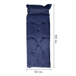 SUMMER SET ที่นอนพอง รุ่น Zone ขนาด 60X183X2.5CM สีกรมท่า