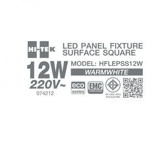HI-TEK โคมดาวน์ไลท์ LED แบบติดลอยหน้าเหลี่ยม 6นิ้ว 12W รุ่น ECO SERIES  แสงวอร์มไวท์