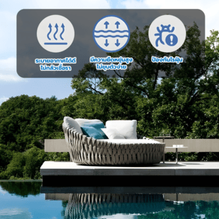 SUMMER SET โซฟา outdoor อลูมิเนียม 2ที่นั่ง Andaman ขนาด 160x120x72 ซม.สีขาว