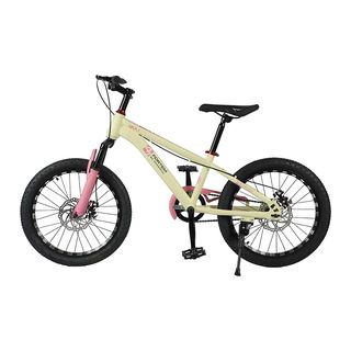 FORTEM จักรยานเด็กเสือภูเขา รุ่น Luna-01 ขนาด 20 นิ้ว  สีขาว-ชมพู