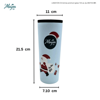 LAMAYON Christmas premium glass 710 มล. รุ่น ZBST03 สีฟ้า