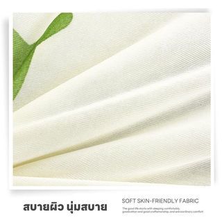TRUFFLE ผ้าห่มเย็น รุ่น FLEUR-BK ขนาด 180x200x1ซม. สีดำ
