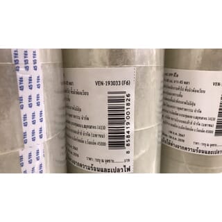 THAI TAPE เทปใส OPP แกน 3 ขนาด 48mm.x45Y.(6ม้วน/แพ็ค)