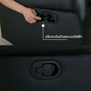 PULITO เก้าอี้พักผ่อนหนังสังเคราะห์ 3 ที่นั่ง รุ่น DENVEER ขนาด 196x93x100 ซม. สีดำ