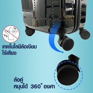 WETZLARS กระเป๋าเดินทาง ขนาด 20 นิ้ว พร้อมช่องใส่ของด้านหน้า รุ่น Noele ขนาด 22x34x54 ซม. สีดำ 