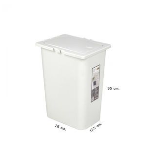 ICLEAN ถังขยะฝากดทรงเหลี่ยม 13 ลิตร รุ่น CONNEXT TG59726W ขนาด 26x17.5x35 ซม. สีครีม