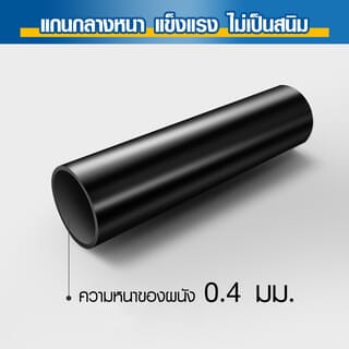 KOJI ร่มยาวด้ามงอ UV แบบกึ่งอัตโนมัติ 25 นิ้ว 8 ก้าน รุ่น YF-L2023005 ขนาด 115x115x92 ซม. คละสี