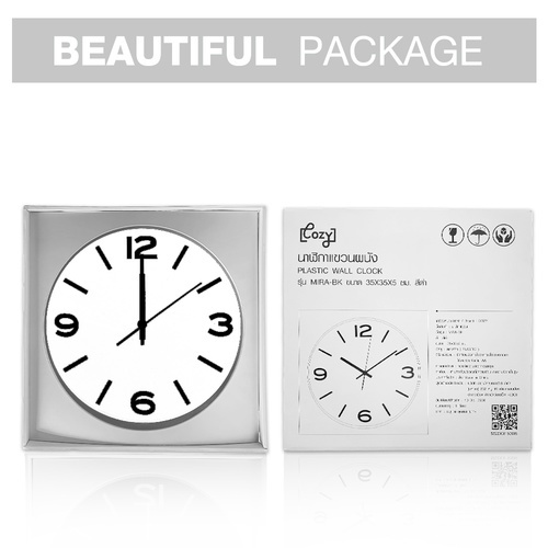 COZY นาฬิกาแขวนผนัง รุ่น MIRA-WH ขนาด 35.0x35.0x5.0 ซม. สีขาว