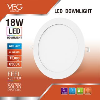 V.E.G.lighting ดาวน์ไลท์ LED แบบฝังหน้ากลม 8 นิ้ว 18W รุ่นTP-CDW-18DL-V แสงเดย์ไลท์