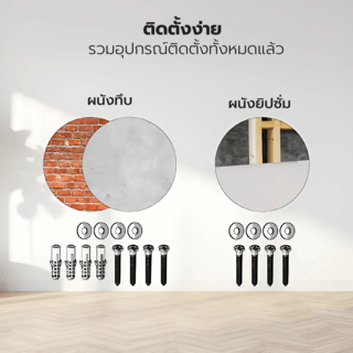 ROSS ขาแขวนทีวี 3 ขา 23นิ้ว-50นิ้ว BN5B/HS-GH สีดำ