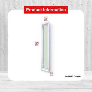 RAKANGTHONG ช่องแสงUPVC 180X40 cm. สีขาว